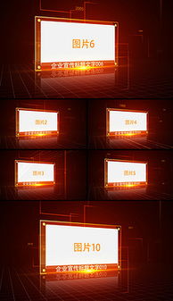 MP4產(chǎn)品推廣圖片全攻略 從素材獲取到軟件開(kāi)發(fā)設(shè)計(jì)模板