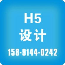 石家莊創(chuàng)新圖文藝術(shù)制作中心 專業(yè)打造企業(yè)品牌視覺(jué)形象