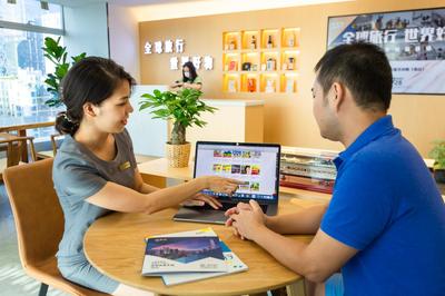 深圳中國國際旅行社（新景界）榮獲“最佳創新消費服務”獎，引領旅行社業務新篇章