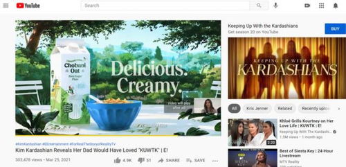 谷歌開發(fā)者大會很高科技,但1500億美元的在線廣告業(yè)務真的很賺錢